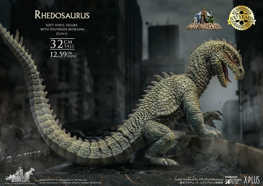 Rhedosaurus (Color Version) Statue By Star Ace Toys Ltd. 100th Anniversary Series