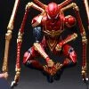 Spider-Man Action Figure By Square Enix Marvel Universe Variant BRING ARTS™